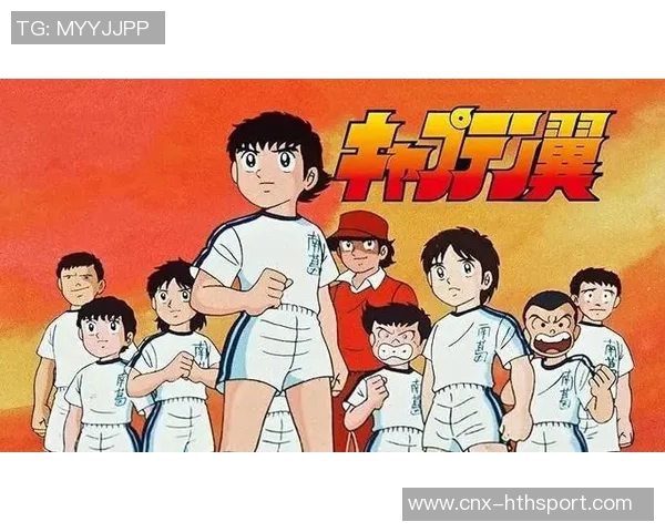 动漫足球的热血对决与青春梦想交织的精彩瞬间