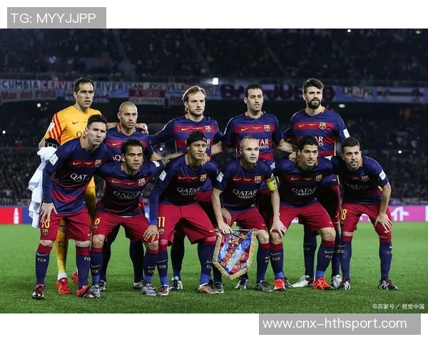 德马与巴萨的巅峰对决谁将书写新的传奇篇章